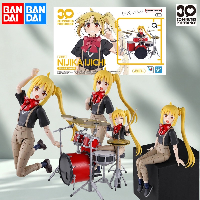 Bandai 30 Minutes Preference 3 - Model Kit Bocchi The Rock 评论和价格