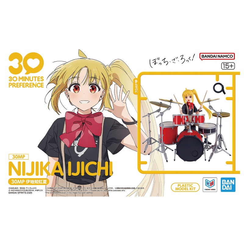 Bandai 30 Minutes Preference 3 - Model Kit Bocchi The Rock 评论和价格
