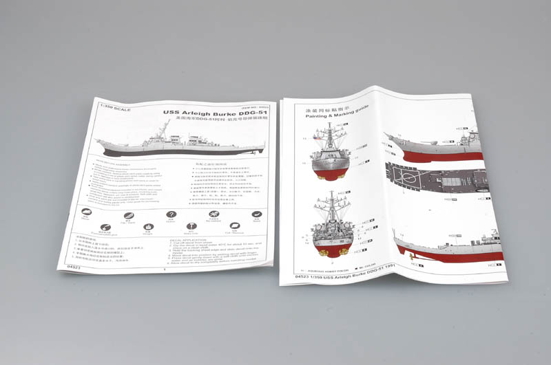 Trumpeter 04523 1:350 Scale US - Model Kit Yacht 评论和价格