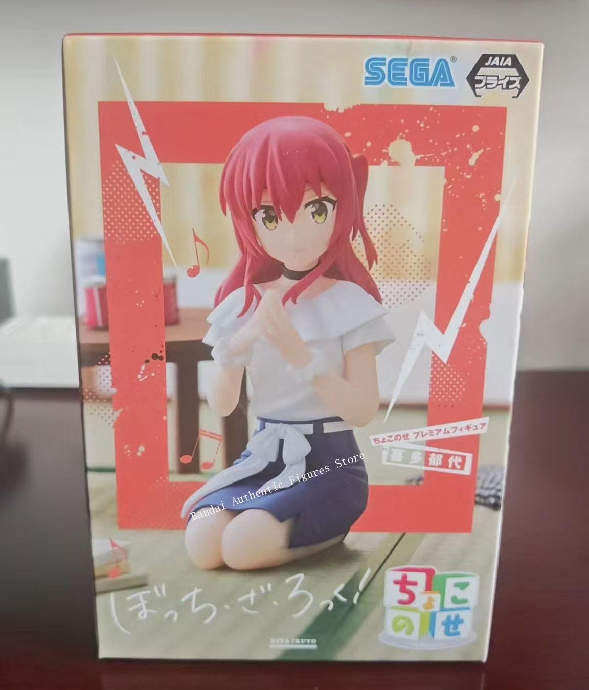 In Stock SEGA Bocchi The Rock  - Model Kit Bocchi The Rock 评论和价格