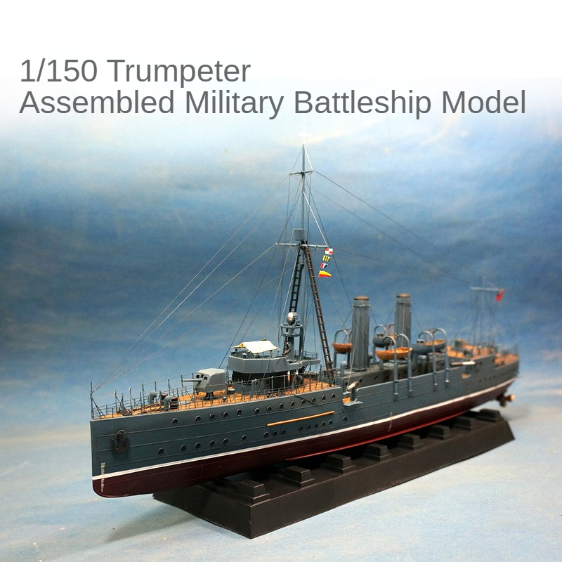 Trumpeter Assembled Warship Mo - Model Kit Yacht 评论和价格