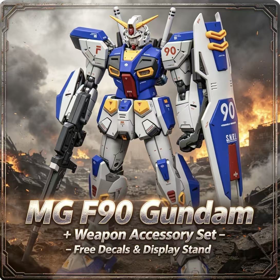F90 MG 1/100 Assembly Model Ki - Model Kit Daban 评论和价格