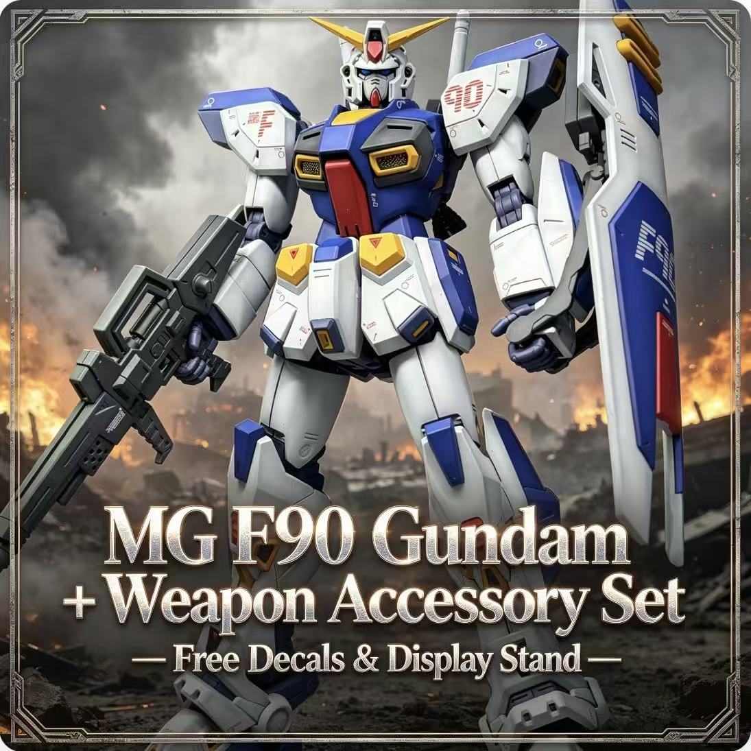 F90 MG 1/100 Assembly Model Ki - Model Kit Daban 评论和价格