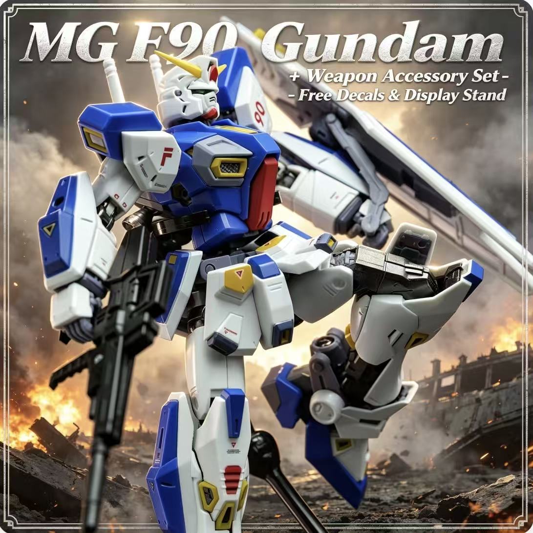 F90 MG 1/100 Assembly Model Ki - Model Kit Daban 评论和价格