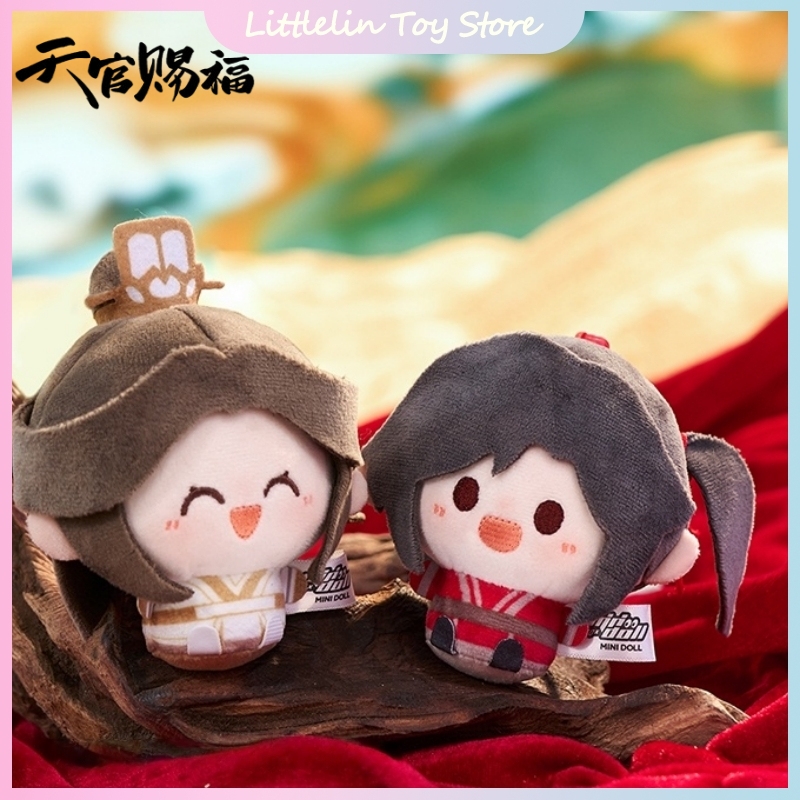 Heaven Official'S Blessing Off - Model Kit Zhao Yun 评论和价格
