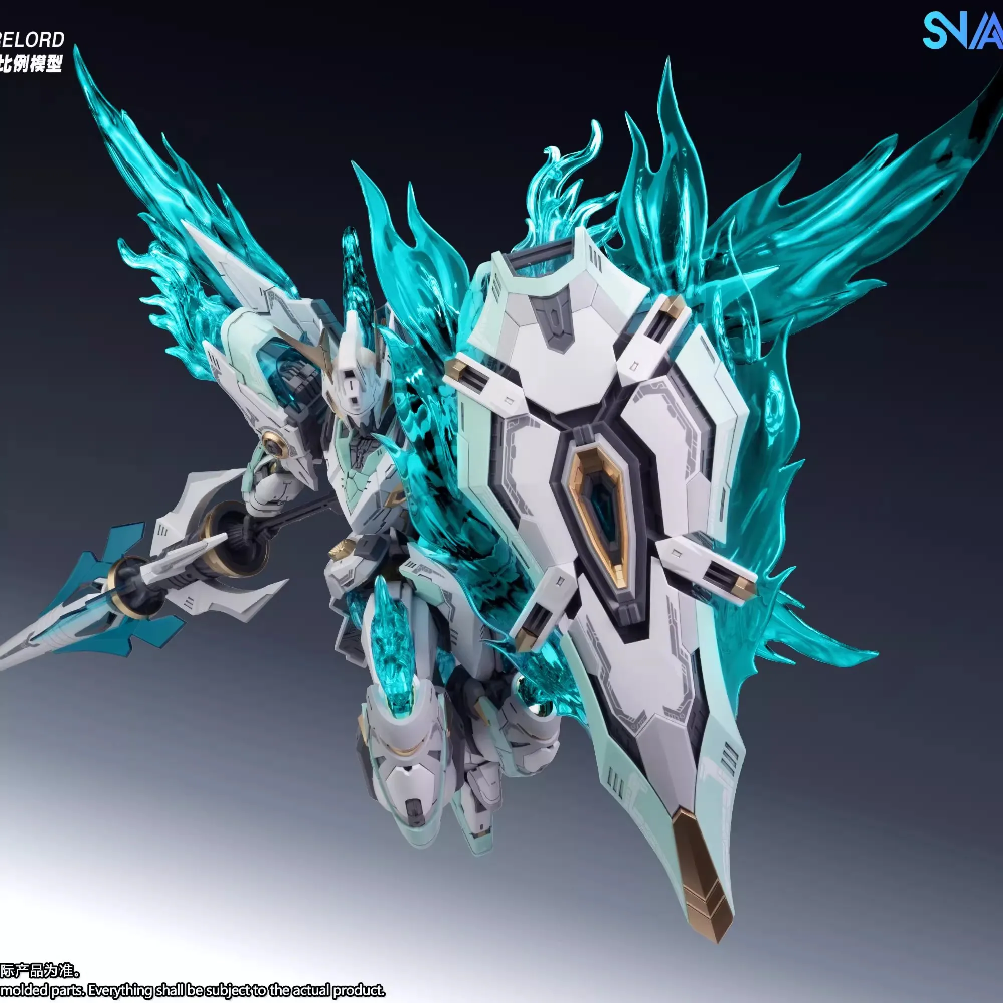 1/100 SNAA YR04 FireLord Parti - Model Kit Fire Lord 评论和价格