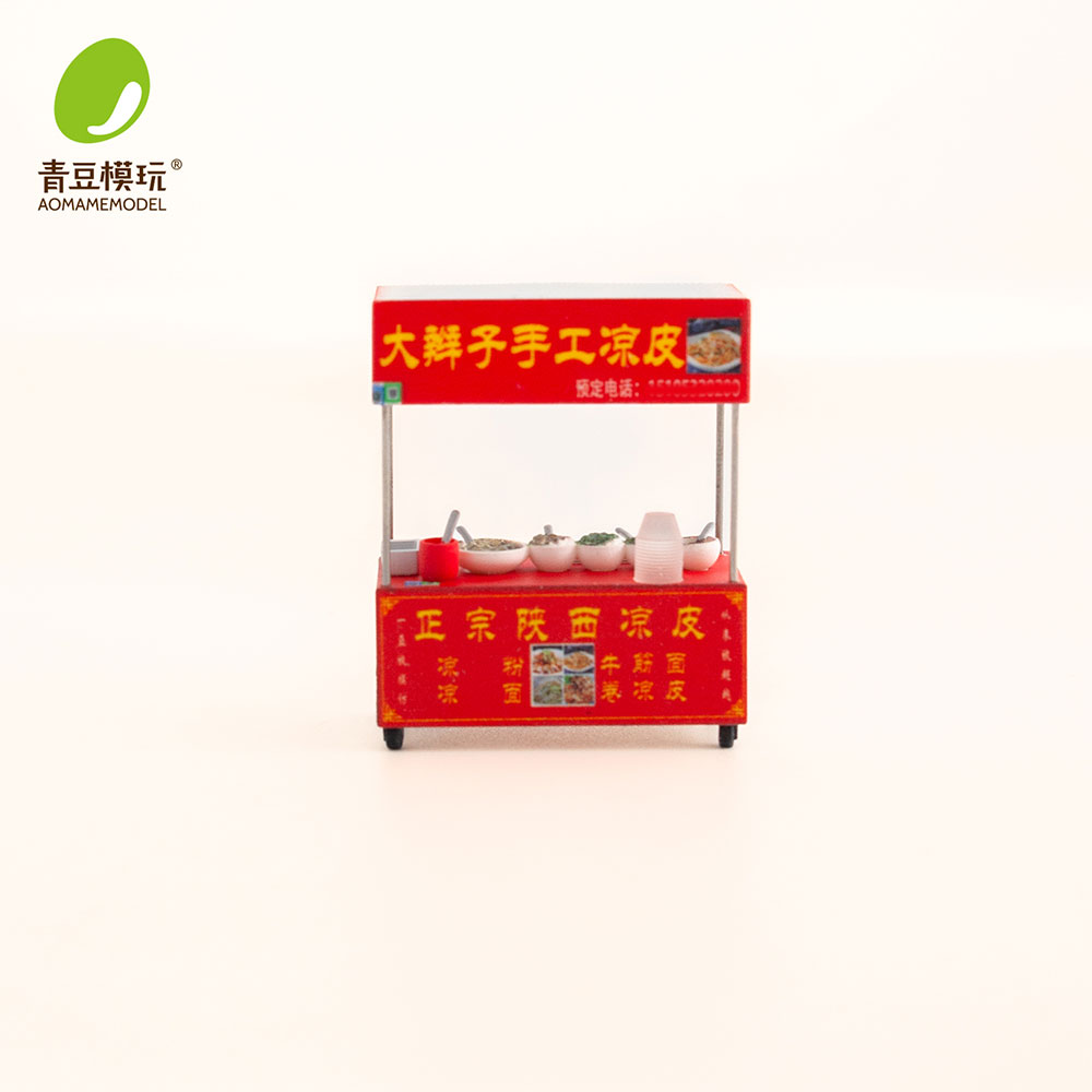 1/64 Night market s Model Kit- - Model Kit Ixchel 评论和价格