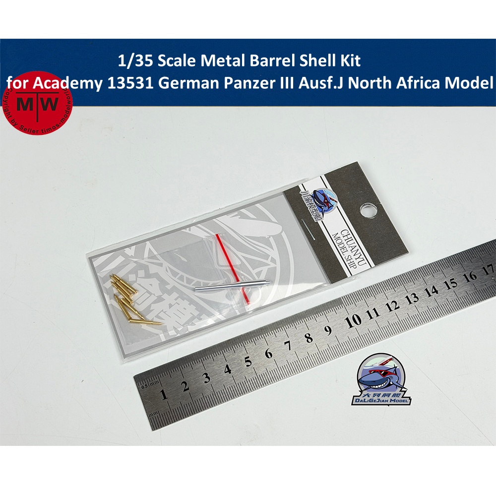 1/35 Scale Metal Barrel Shell  - Model Kit Academy 评论和价格