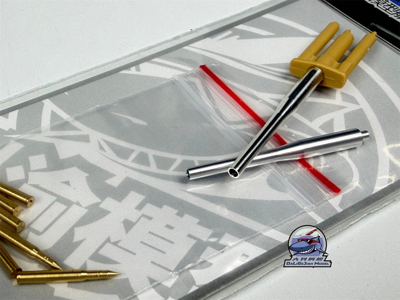 1/35 Scale Metal Barrel Shell  - Model Kit Academy 评论和价格