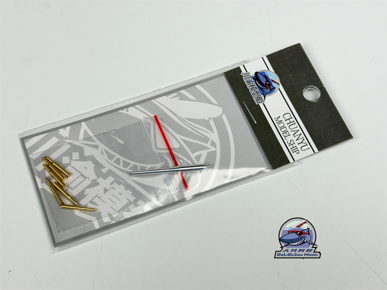 1/35 Scale Metal Barrel Shell  - Model Kit Academy 评论和价格