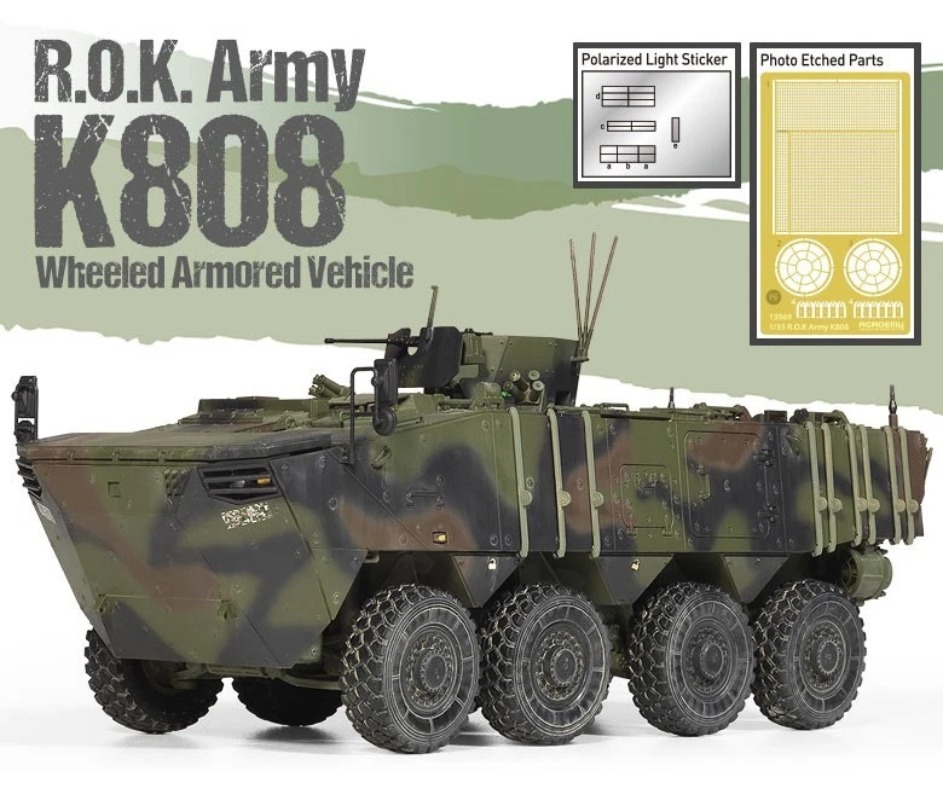 Academy 13569 1/35 Modern Kore - Model Kit Academy 评论和价格