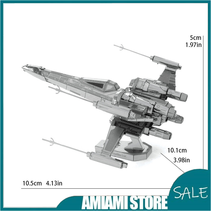 DIY 3D Metal Model Building Ki - Model Kit Ixchel 评论和价格