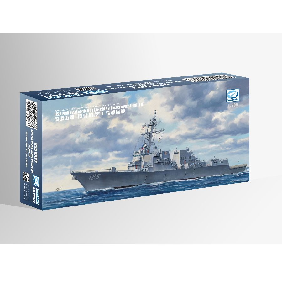 DM70022 DREAM 1/700 USA Navy A - Model Kit Yacht 评论和价格