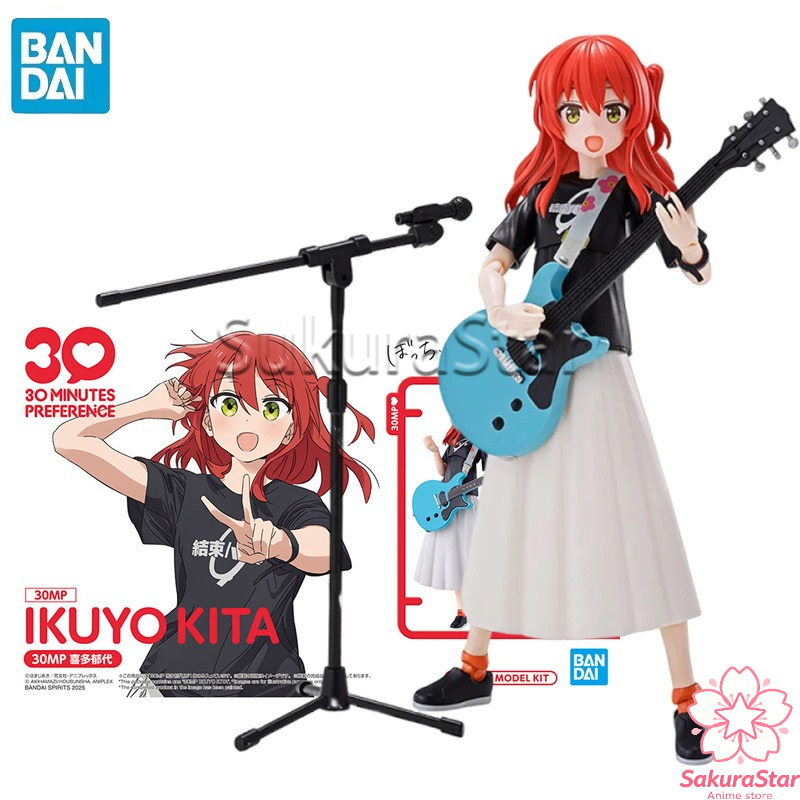 【In-stock】BANDAI 30MP BOCCHI T - Model Kit Bocchi The Rock 评论和价格