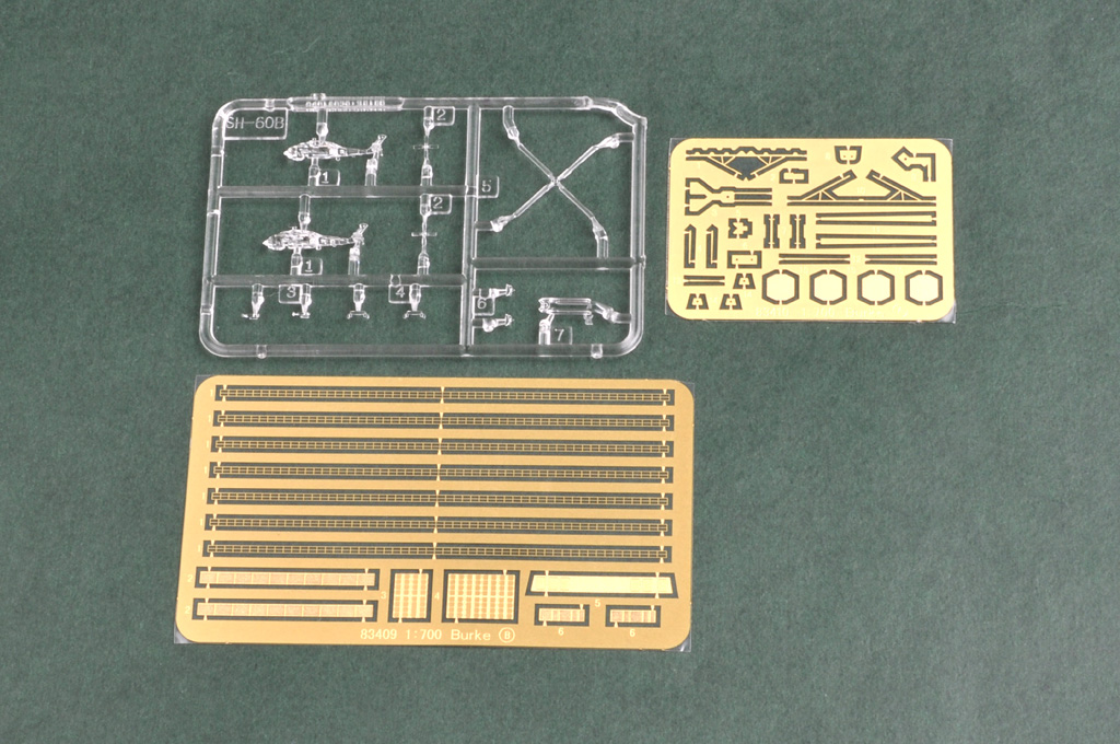 Hobbyboss 83411 1/700 USS Hopp - Model Kit Yacht 评论和价格