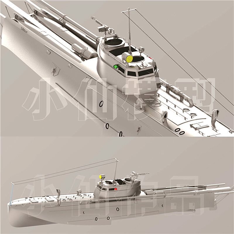 1:16 Torpedo Yacht Model Colle - Model Kit Yacht 评论和价格