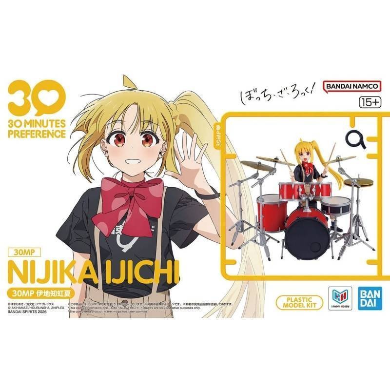 Bandai 30MP Bocchi‑the‑Rock Ij - Model Kit Bocchi The Rock 评论和价格