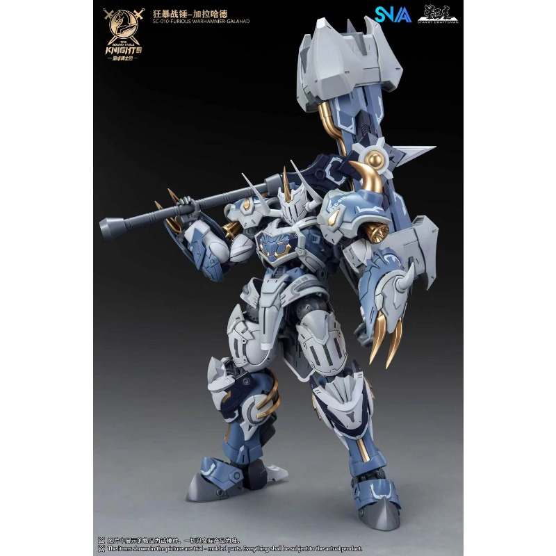 SNAA Noble Round Table Knights - Model Kit Daban 评论和价格