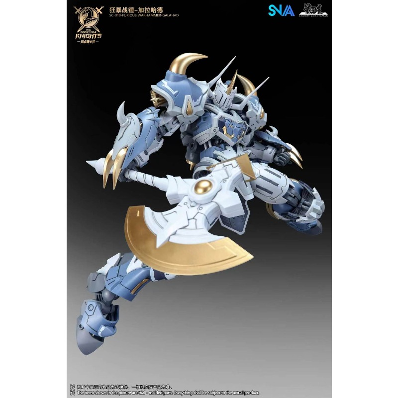 SNAA Noble Round Table Knights - Model Kit Daban 评论和价格