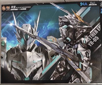 In Stock SNAA YR05 NETHER EMPE - Model Kit Fire Lord 评论和价格