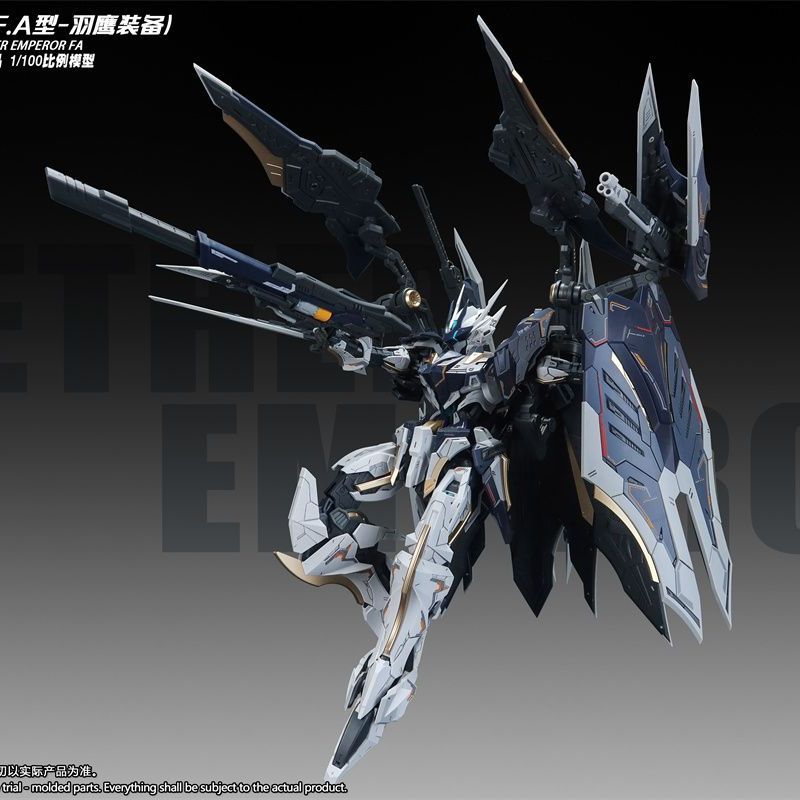 In Stock SNAA YR05 NETHER EMPE - Model Kit Fire Lord 评论和价格