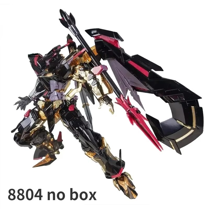 Daban 8804 Mobile Seed MB 1/10 - Model Kit Daban 评论和价格