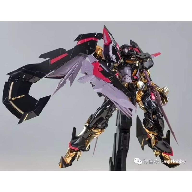 Daban 8804 Mobile Seed MB 1/10 - Model Kit Daban 评论和价格
