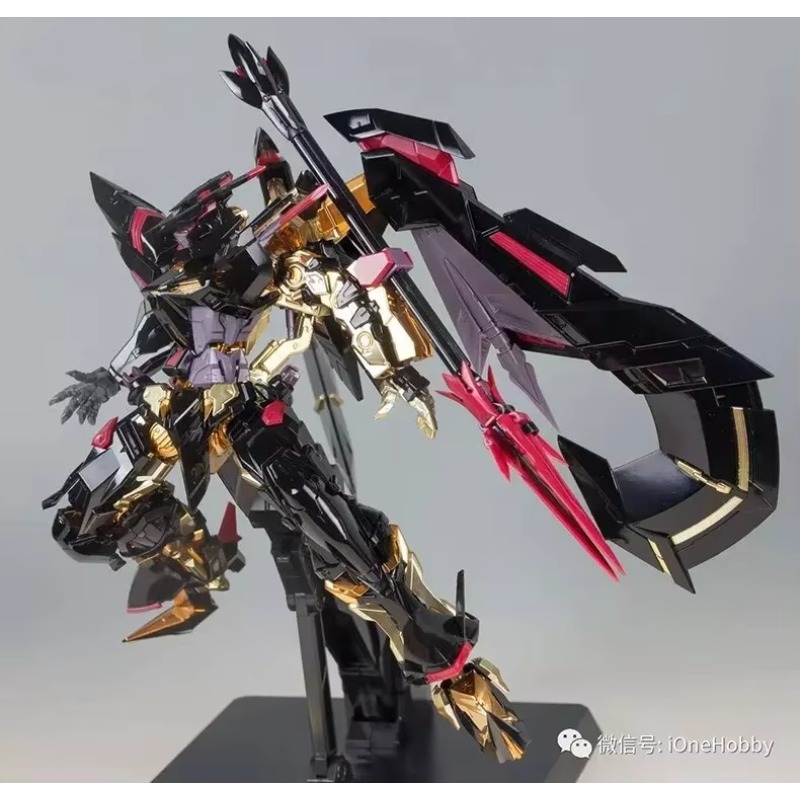 Daban 8804 Mobile Seed MB 1/10 - Model Kit Daban 评论和价格