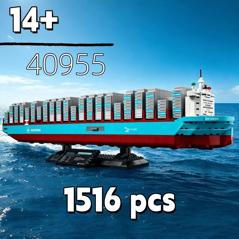 New 2026 Dual-Fuel Container V - Model Kit Ixchel 评论和价格
