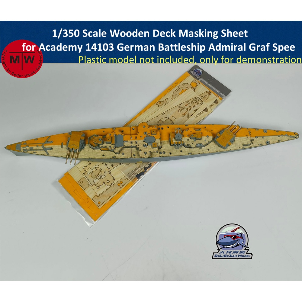 1/350 Scale Wooden Deck Maskin - Model Kit Academy 评论和价格