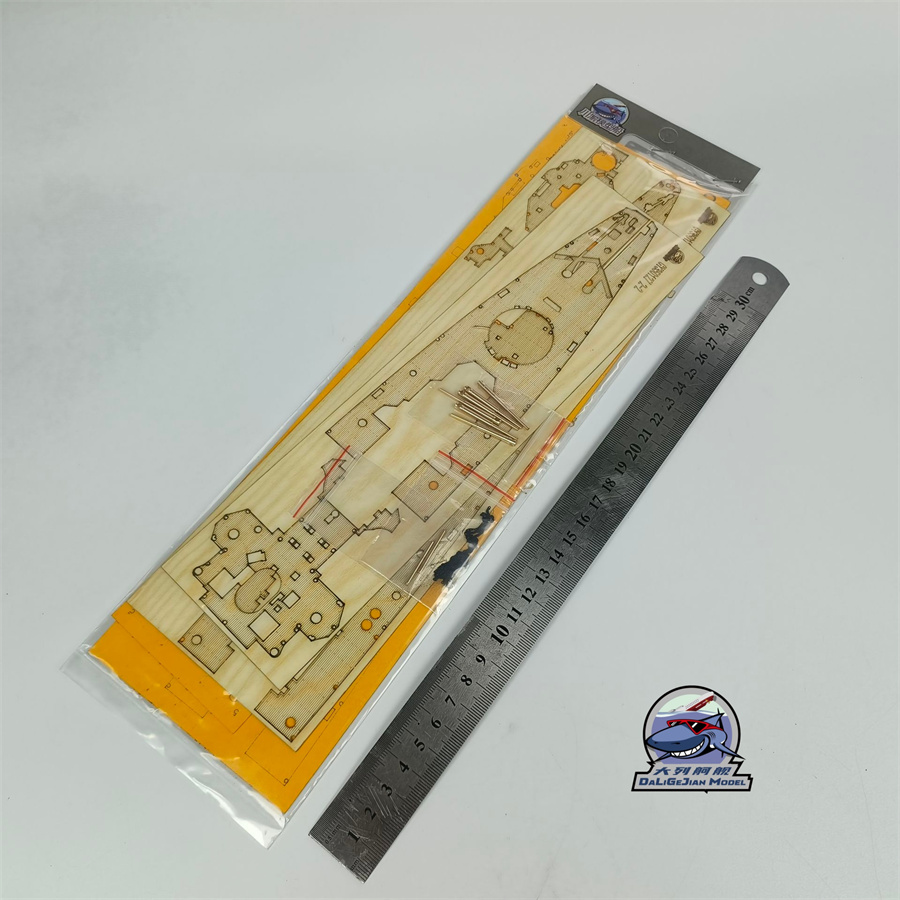 1/350 Scale Wooden Deck Maskin - Model Kit Academy 评论和价格