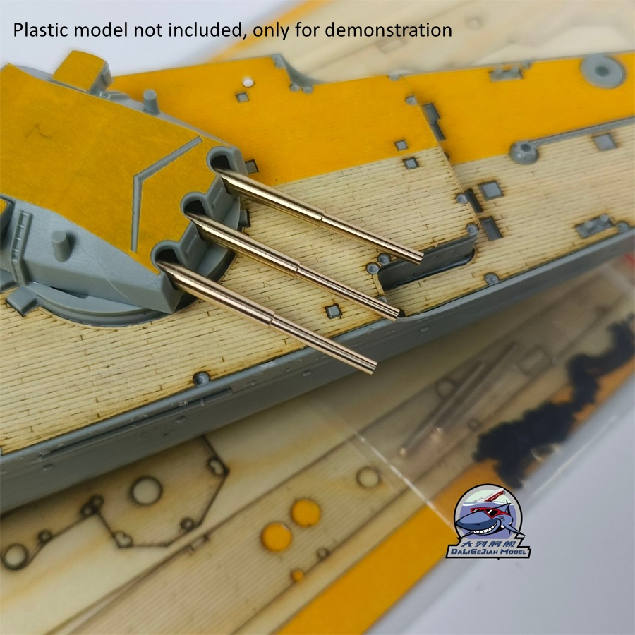 1/350 Scale Wooden Deck Maskin - Model Kit Academy 评论和价格