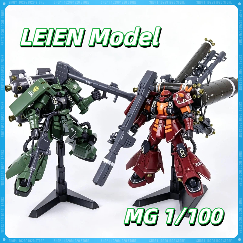 LEIEN Model MG 1/100 ZG003 MS- - Model Kit Daban 评论和价格